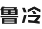 山東德維魯普新材料有限公司